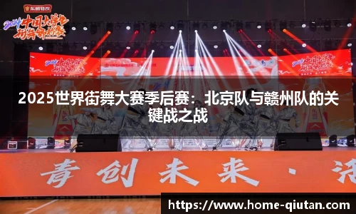 球探体育官方网站