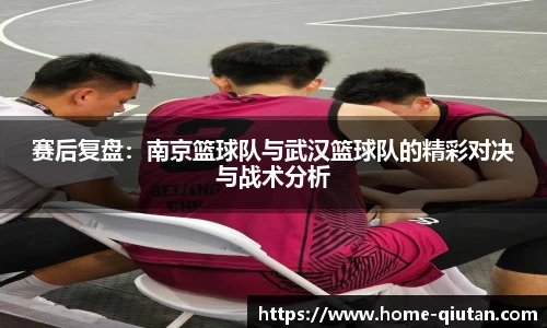 球探体育官方网站
