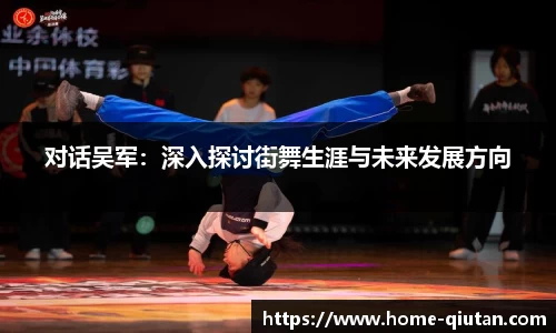 球探体育官方网站