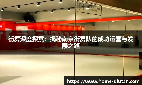 球探体育直播