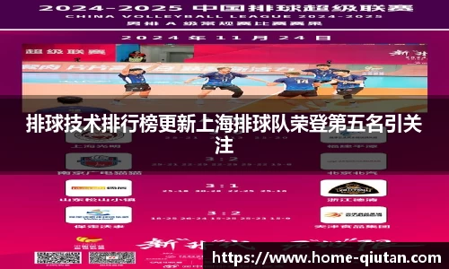 球探体育官方网站