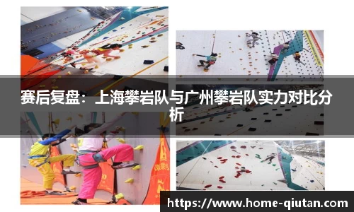 球探体育官方网站