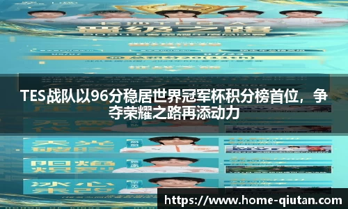 球探体育官方网站